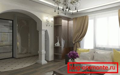 Salon design avec voûte