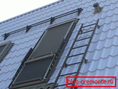 Tuile métallique en aluminium