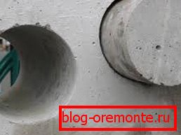 Perçage au diamant dans des blocs de mur en béton - c'est facile! Perçage au diamant dans des blocs de mur en béton - c'est facile!