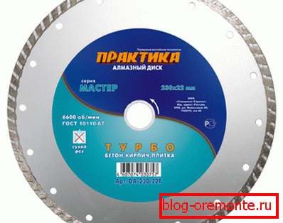 Disque diamant pour meuleuses Disque diamant pour meuleuses