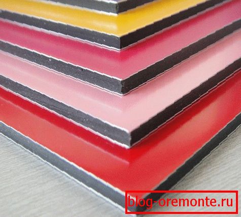 Dalles composites en aluminium