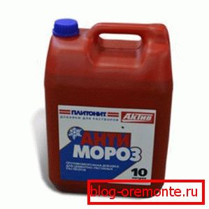 Additif antigel pour béton Additif antigel pour béton