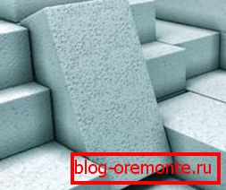 Blocs de béton cellulaire autoclavés Blocs de béton cellulaire autoclavés