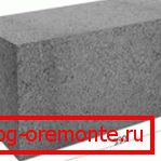 Bloc de béton plein 200x200x400 mm - Dimensions vraies Bloc de béton plein 200x200x400mm - Dimensions vraies
