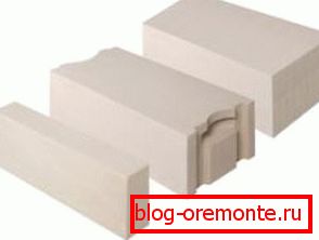 Blocs AEROC (CLASSIC) Blocs AEROC (CLASSIC)