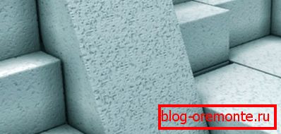 Blocs de béton cellulaire Blocs de béton cellulaire