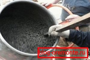 Une grande quantité de béton nécessite une approche plus professionnelle. Une grande quantité de béton nécessite une approche plus professionnelle.