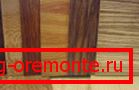 Texture placage naturel
