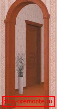Arc interroom de la taille standard arches de designer