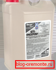 Additif pour augmenter le taux de durcissement Additif pour augmenter le taux de durcissement