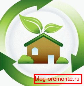 La propreté écologique de la maison comme facteur déterminant La propreté écologique de la maison comme facteur déterminant