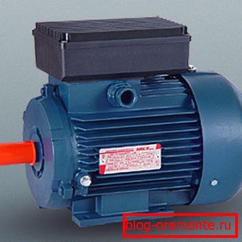 Moteur électrique pour bétonnière Moteur électrique pour bétonnière