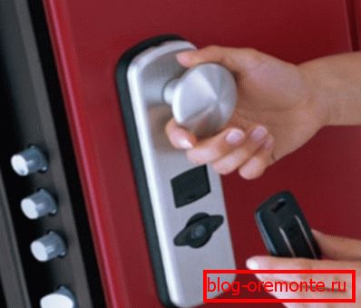 Serrure électronique