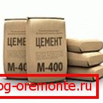 Sacs photo de la marque de ciment M400 Sacs photo de la marque de ciment M400