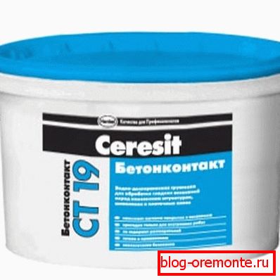 Ото упаковки бетонконтакт. Ото упаковки бетонконтакт.
