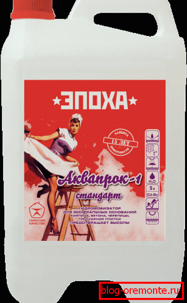 Apprêt imperméabilisant à base de silicone. Apprêt imperméabilisant à base de silicone.