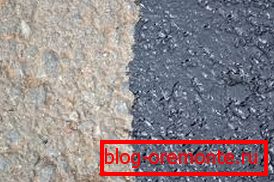 Voici à quoi ressemble le béton bitumineux avant et après le traitement. Voici à quoi ressemble le béton bitumineux avant et après le traitement.