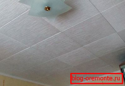 De tuiles de plafond De tuiles de plafond