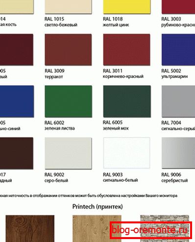 Un exemple de gamme de couleurs profilée guichet faites-le vous-même à partir de carton ondulé