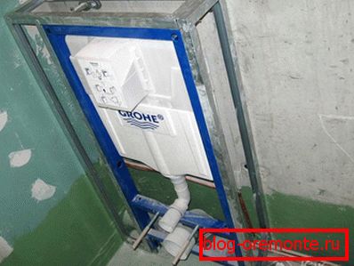 Comment choisir l'installation pour la toilette