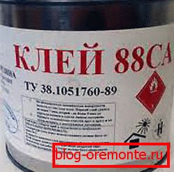 Argile 88AA Argile 88AA