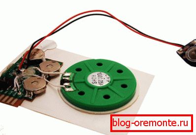 Module de musique pour peluches Module de musique pour peluches