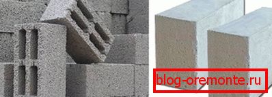 Sur la photo - blocs de claydite et de béton gazeux Sur la photo - blocs de claydite et de béton gazeux