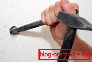Sur la photo - travaillez avec un coup de poing Sur la photo - travaillez avec un coup de poing