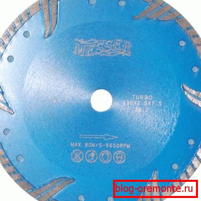 Sur la photo - disque turbo diamant pour béton armé Sur la photo - disque turbo diamant pour béton armé