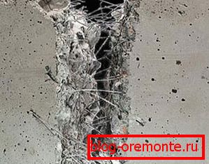 Sur la photo - béton fibré Sur la photo - béton fibré