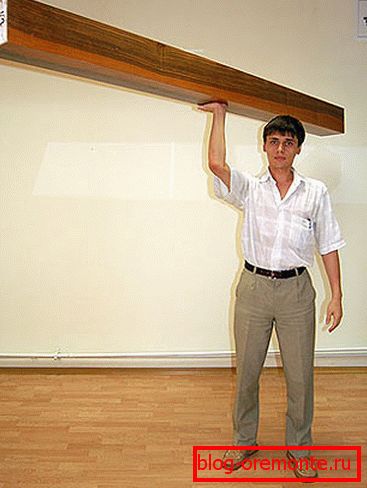 Dans la photo-démonstration d'un petit poids du matériau. Dans la photo-démonstration d'un petit poids du matériau.