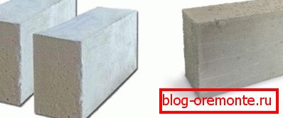 Dans la photo - silicate de gaz et béton de gaz Dans la photo - silicate de gaz et béton de gaz