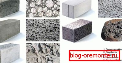 Sur la photo - blocs lumineux Sur la photo - blocs lumineux