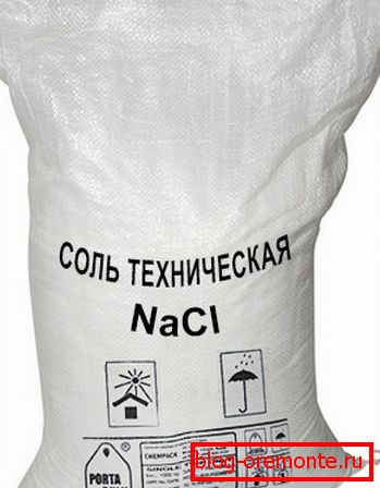 Sur la photo - additif dans des sacs Sur la photo - additif dans des sacs