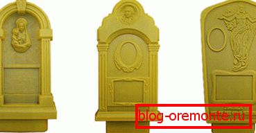 Sur le marché, il existe de nombreuses formes différentes pour la fabrication de monuments avec leurs propres mains Sur le marché, il existe de nombreuses formes différentes pour la fabrication de monuments avec leurs propres mains
