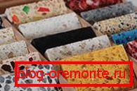Plusieurs options de mosaïque Plusieurs options de mosaïque