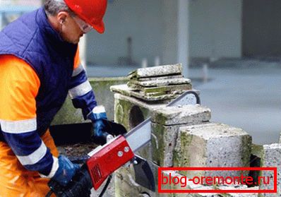 Vu sur le béton mousse au travail. Vu sur le béton mousse au travail.