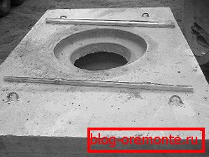 Plaque PD avec un trou sous la trappe. Plaque PD avec un trou sous la trappe.