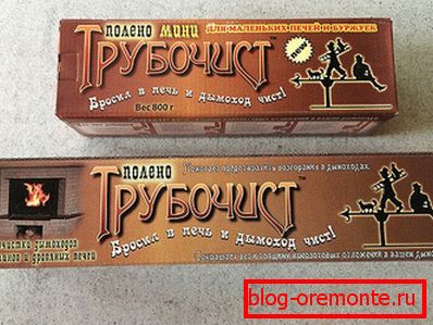 Journal ramoneur