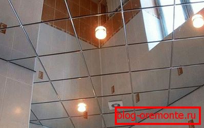 Plafond de miroir