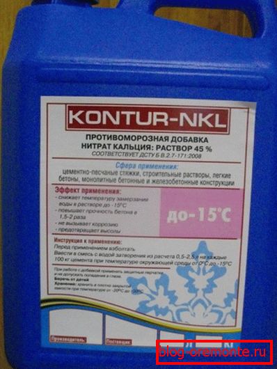 Additif antigel Additif antigel