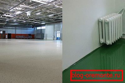 La différence de couverture de son lieu d'utilisation