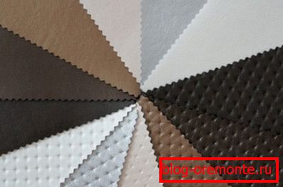 Peau recyclée