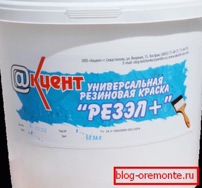 Peinture hydrosoluble en caoutchouc. Peinture hydrosoluble en caoutchouc.