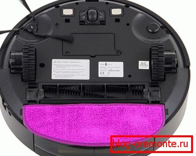 Robot aspirateur pour le nettoyage humide