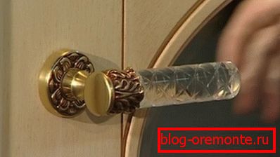 Poignée en verre et métal Poignée en verre et métal