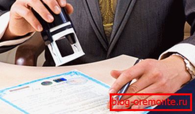 Devrait prendre en compte les particularités de la conception d'entreprise. Devrait prendre en compte les particularités de la conception d'entreprise.