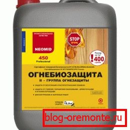 Les mélanges de traitement du bois modernes offrent une protection complète. Les mélanges de traitement du bois modernes offrent une protection complète.