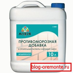 Des additifs spéciaux permettent d'obtenir d'excellents résultats même dans des conditions difficiles. Des additifs spéciaux permettent d'obtenir d'excellents résultats même dans des conditions difficiles.