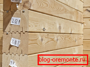Mur de barres profilées Mur de barres profilées